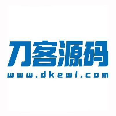 大王网络